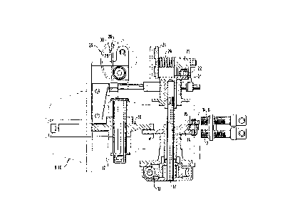 Une figure unique qui représente un dessin illustrant l'invention.